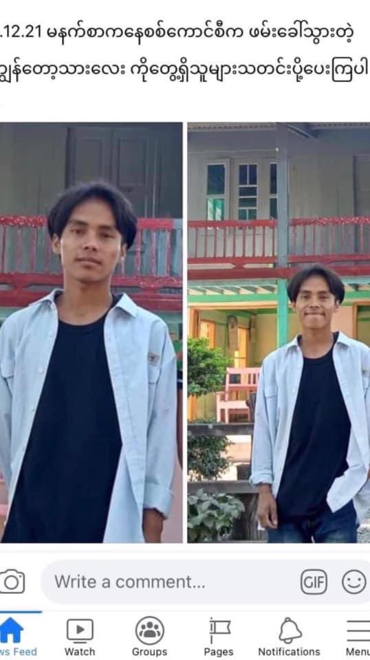 teeeapot's tweet photo. First Pic: A father asking for help. “If anyone has come across my son who got abducted by junta, please let me know.”
Second Pic: Burmese Associated Press confirmed one of the victims burnt alive by Myanmar military turned out to be the same boy.

Imagine this was your son. https://t.co/p3vT12si4L