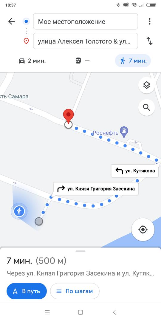 Angelika tweet media