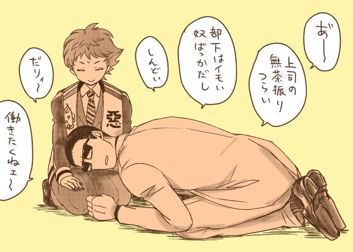 ハレルヤくんには甘えて欲しいよな
(過去絵) 