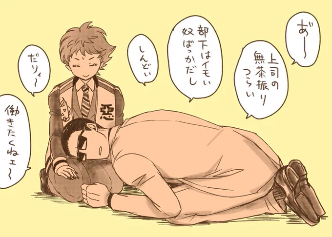 ハレルヤくんには甘えて欲しいよな
(過去絵) 