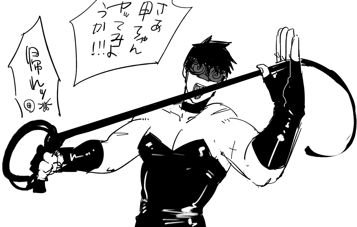 頭がぱやぱやなやつ 