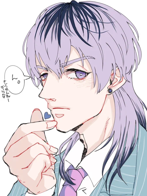 みんなー!わたしにハiーiトちょうだい～♡(n番煎じ)

#tkrvプラス ?
rind snz ran(+12) 