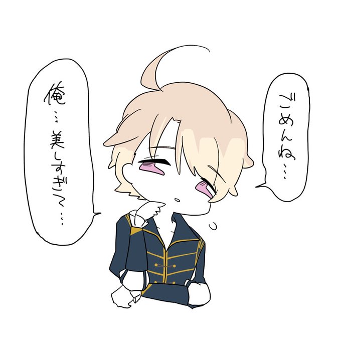 美しい人のtwitterイラスト検索結果