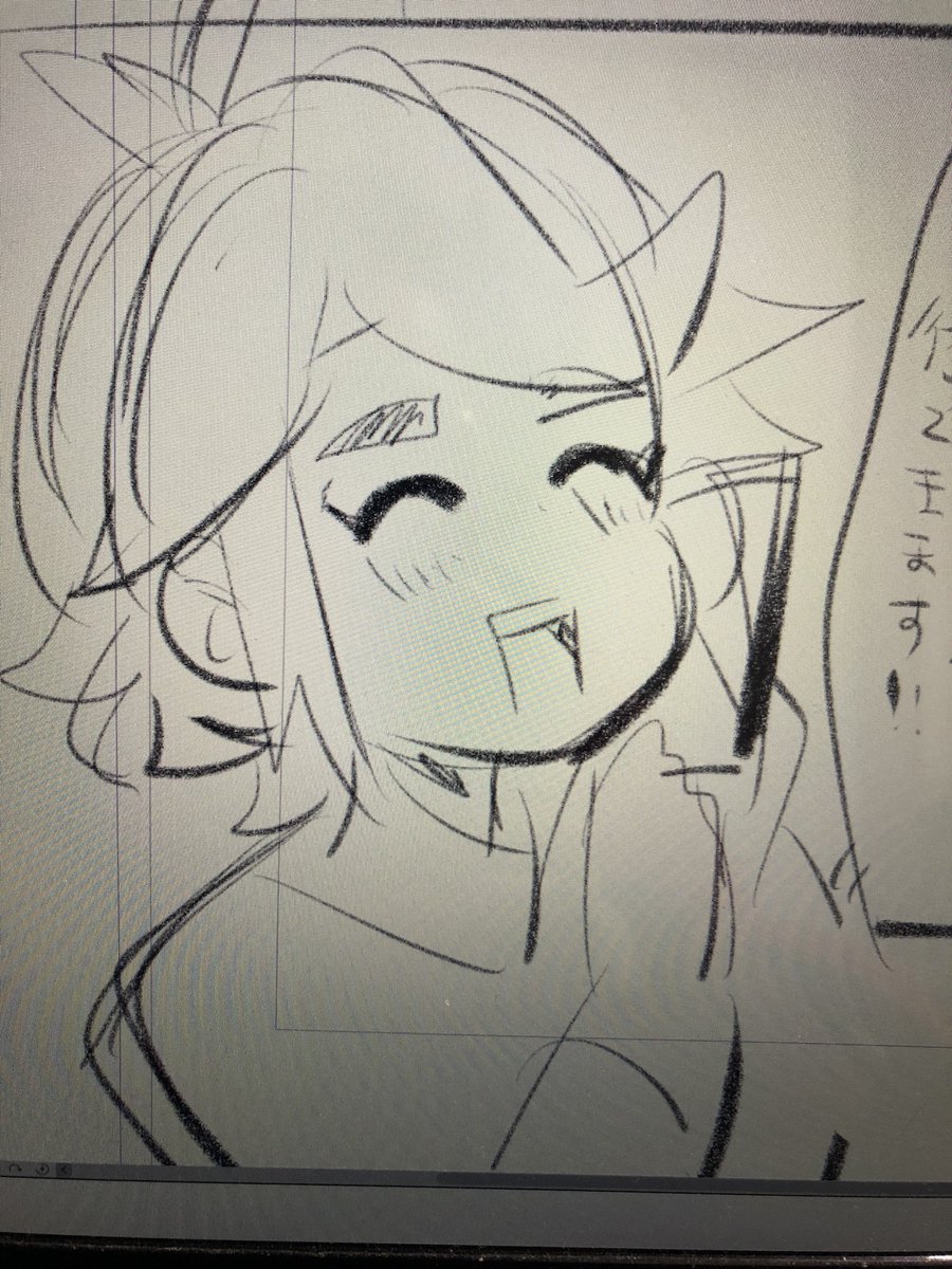 大体こんな顔しかしてないな君 