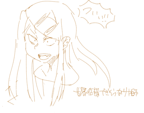 昔描いたサヤ師のファンアートにも満たない落書きみたいな何かとか 