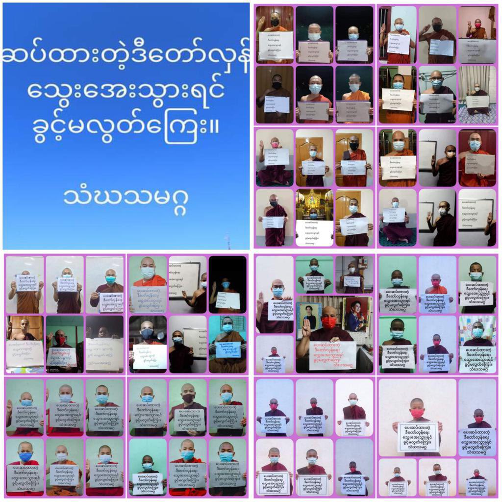 Buddhist Monks in Myanmar sent prayers for the immediate restoration of democracy and for the fallen heroes of Spring Revolution today.       #Cambodia_RejectTerrorists #Dec7Coup #WhatsHappeningInMyanmar