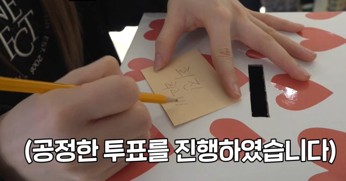 차장 tweet media