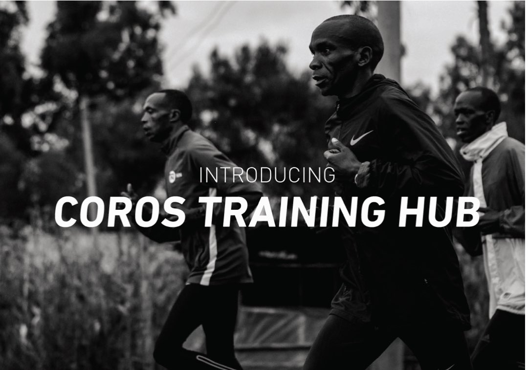 .@COROS_UK team has just announced its COROS Training Hub web portal which gives users ability to analyse past & present metrics, communicate & interact with their coach, build a training plan & join or manage team. And it’s free. Open now to 2,000 users only. Full release 2022.