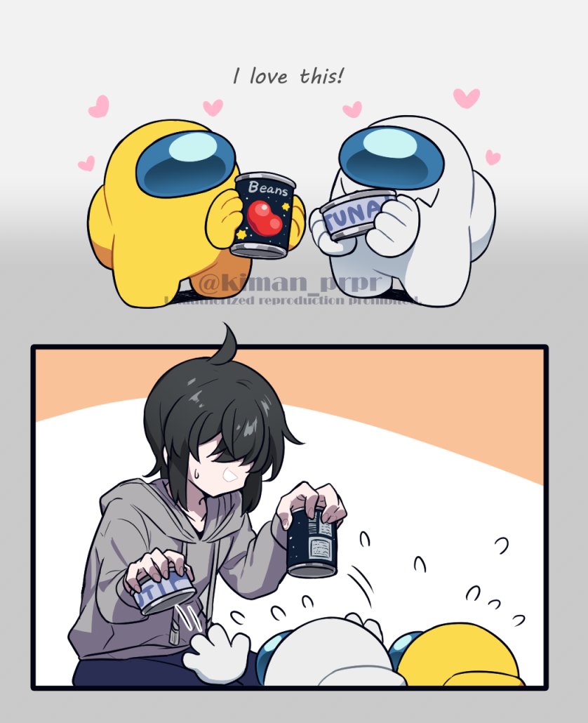 「これすきー! あもんぐあーす 」一般のキーマンおじさん🐰の漫画 「これすきー! あもんぐあーす 」一般のキーマンおじさん🐰の漫画