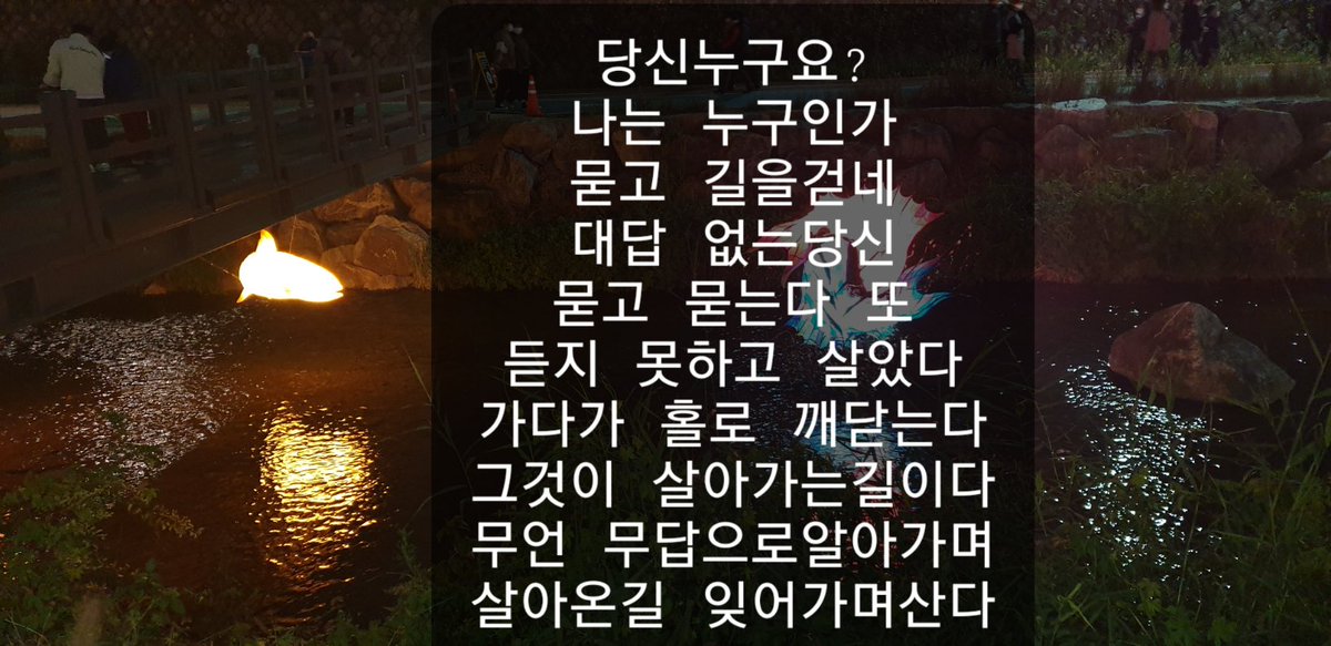 김동익 (@poyang12) on Twitter photo 