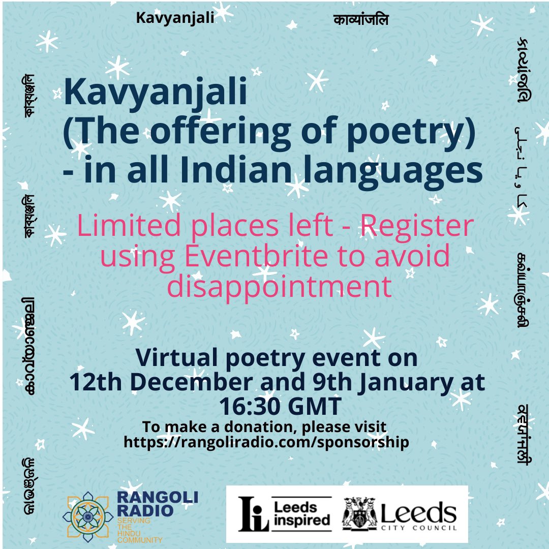Let the World listen to your poetry creations…
eventbrite.co.uk/e/kavyanjali-t…

#LeedsInspired #LeedsCityCouncil #Poetry #IndianPoetry #Leeds #communityradio  #internetradio  #thepoetryhouse #leeds #HinduCommunity #leedsinspired