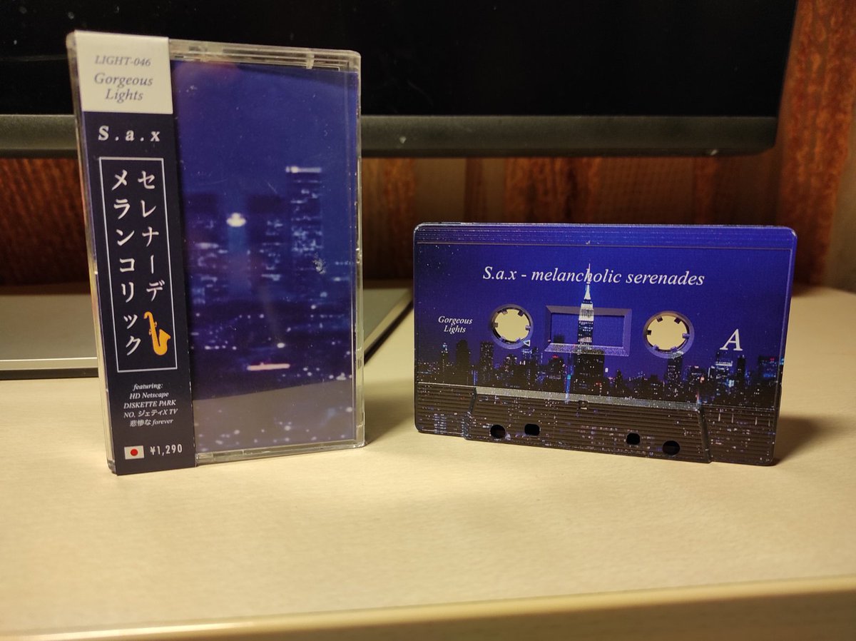 PanPan_VW's tweet image. I'm speechless...I love everything about the physical and digital
@gorgeous_lights @SaxVapor