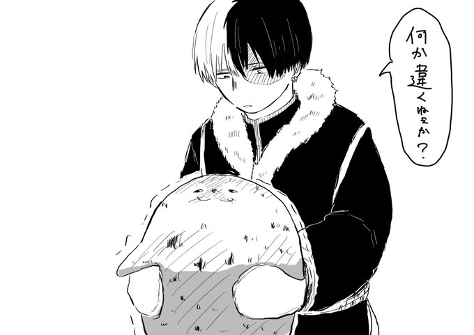 わりい............... https://t.co/bbOWBTi185 