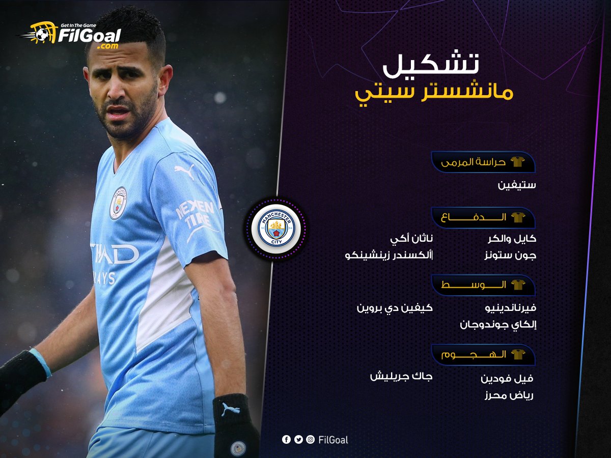 FilGoal's tweet photo. رياض محرز يقود هجوم مانشستر سيتي ضد لايبزيج بجانب فودين وجريليش 🔵⚽️

#ليلة_الأبطال https://t.co/GT7cVnS7jR