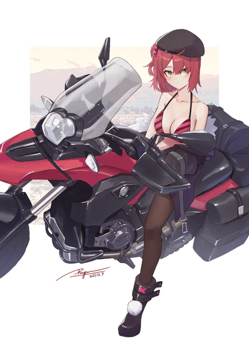 MP7 x G650GS 