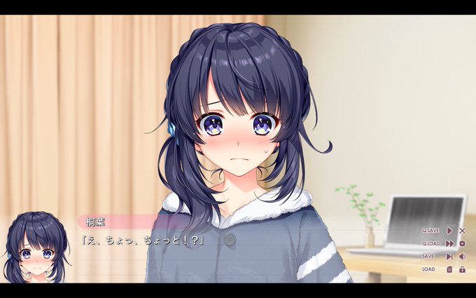 創作彼女の恋愛公式 月見坂桐葉 抱き枕カバー 新品未開封