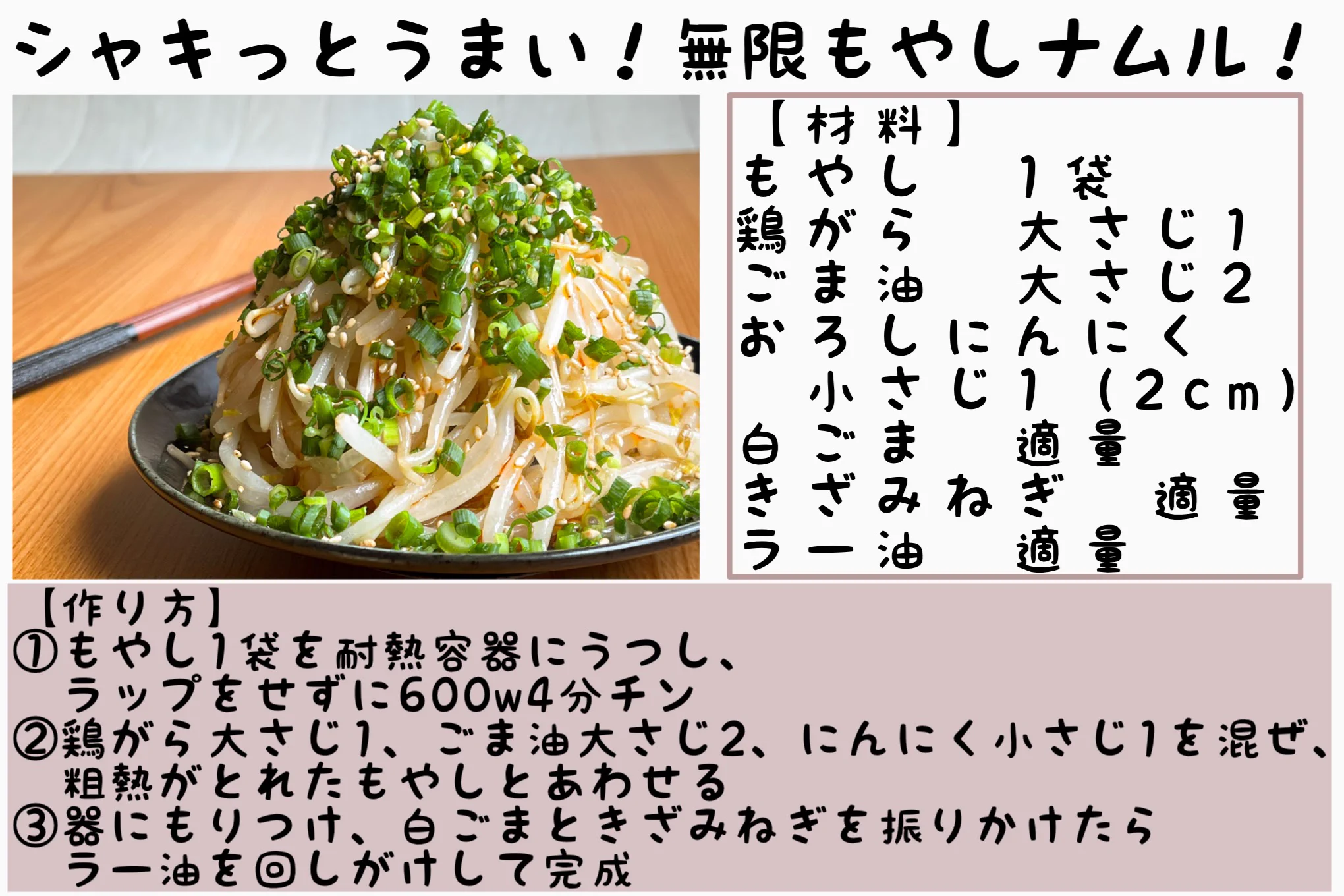 お酒をよく飲む人必見！簡単に作れてとっても美味しそうな「おつまみ」レシピ4選！