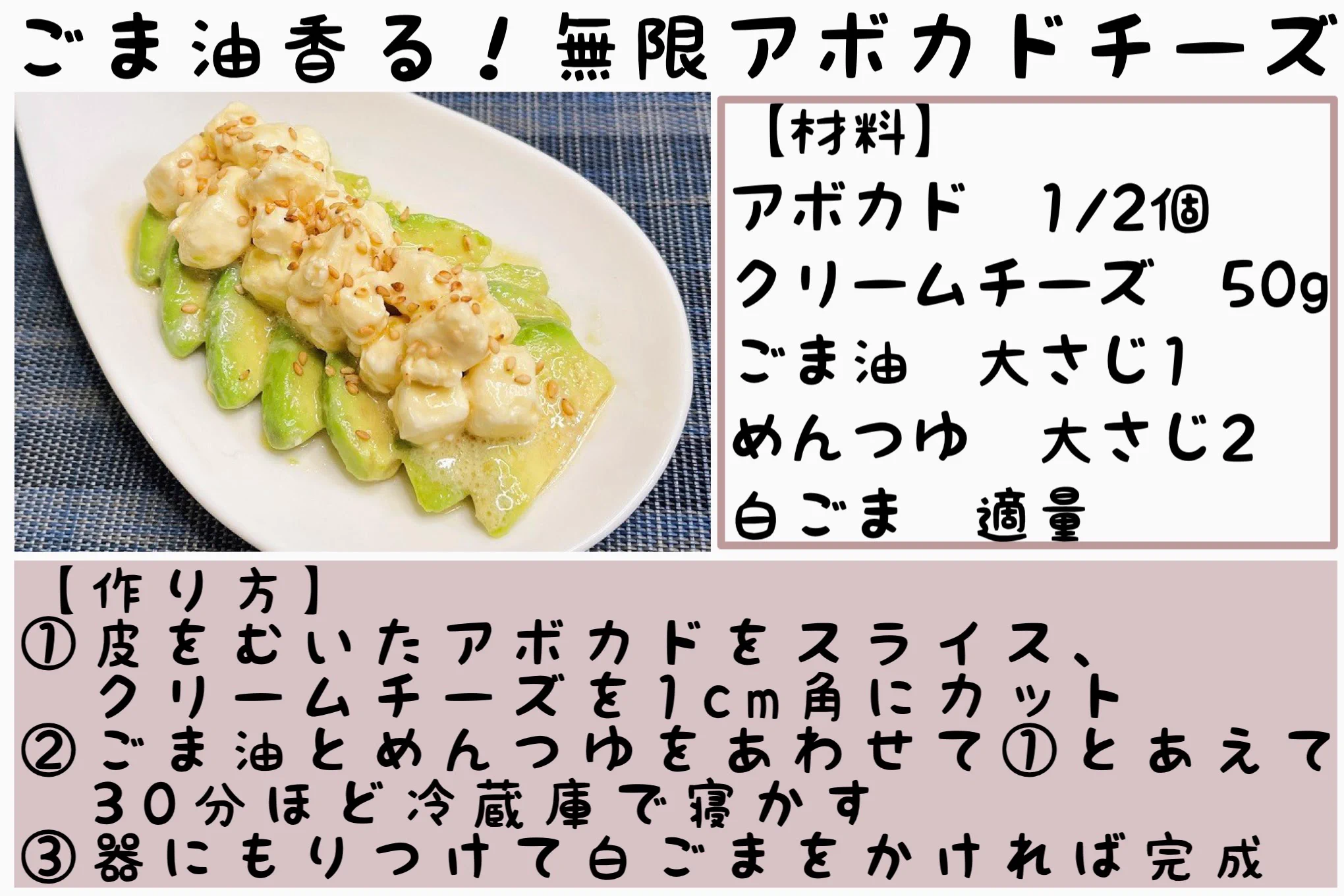 お酒をよく飲む人必見！簡単に作れてとっても美味しそうな「おつまみ」レシピ4選！