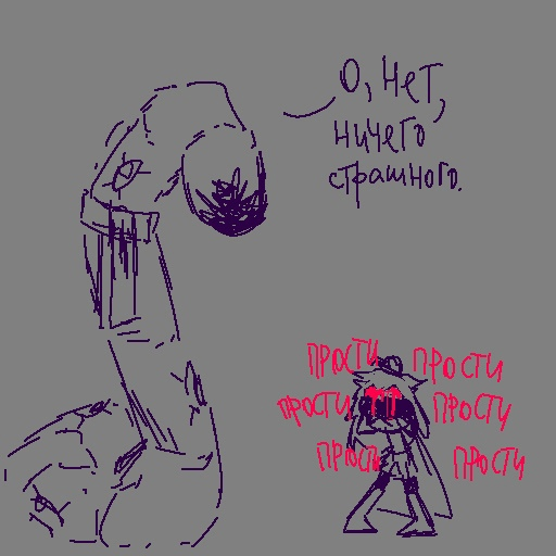 sello_chan's tweet photo. tw: fake blood, a dreamcore pic in the bg

I decided to share my small dreamcore inspired universe (idk how it's called sorry!!) with my awesome 7 followers so here we go
if you want me to translate anything here then just say so in replies <D

#art #ArtistOnTwitter #drawing  #OC https://t.co/luNj6KngTI