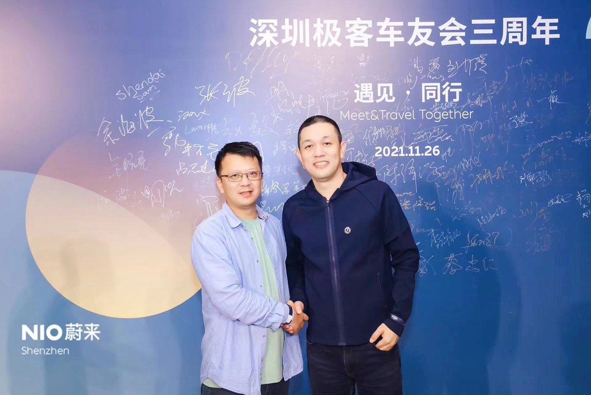 alpine4holdings's tweet photo. $ALPP Wade Lin, co-founder of Elecjet, Alpine 4’s newest subsidiary, and $NIO CEO, William Li, together at a Nio car owner club meeting with some of the original Nio car owners 🚗🔋 https://t.co/dCKgPRNMSu