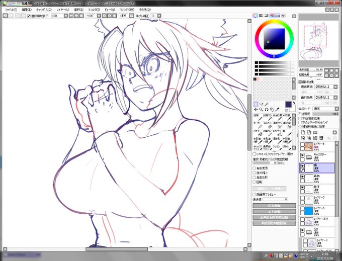 でかぱいを描いてるけど脳味噌がでかぱいのバランス破綻をすげー指摘してくるから難儀してる 