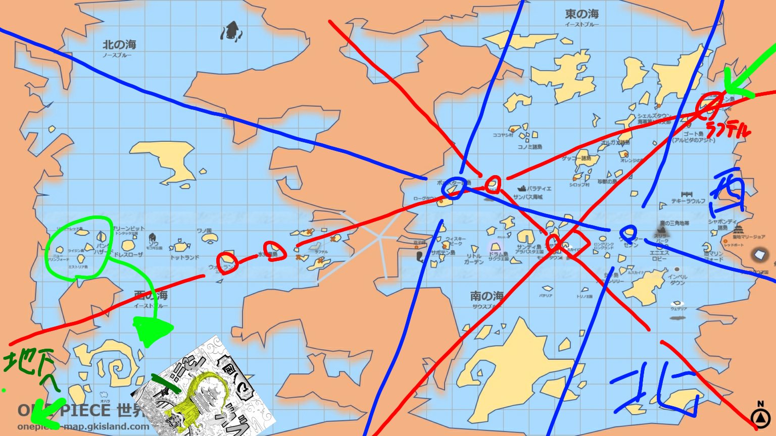 ワンピ考察 8つの月と地球による日食の影響でカームベルトが解き放たれることによりgam 大群 のアイランドクジラがグランドラインから西の海に大移動 その大群に乗って一枚目の地図の通りにドーン王国の地下深部までいく T Co Ihl78komcj Twitter