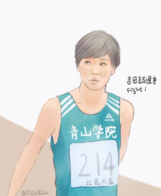 青学駅伝のtwitterイラスト検索結果