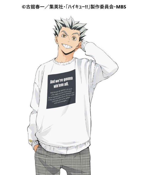 Bokutoのtwitterイラスト検索結果 古い順