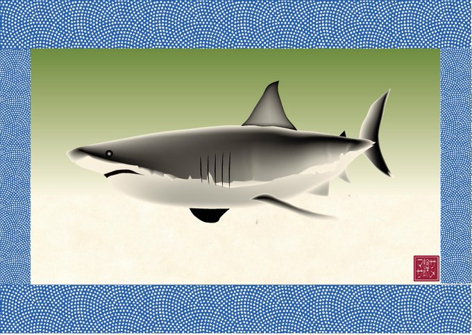 ホホジロザメのtwitterイラスト検索結果