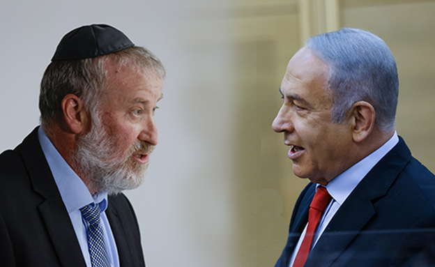 N12News's tweet image. בלעדי | היועמ"ש בשיחות סגורות: "נתניהו סיכן את הדמוקרטיה הישראלית"; בסביבת נתניהו תקפו: "מנדלבליט מעיד שבא להפיל את נתניהו"
bit.ly/3GsRwKB