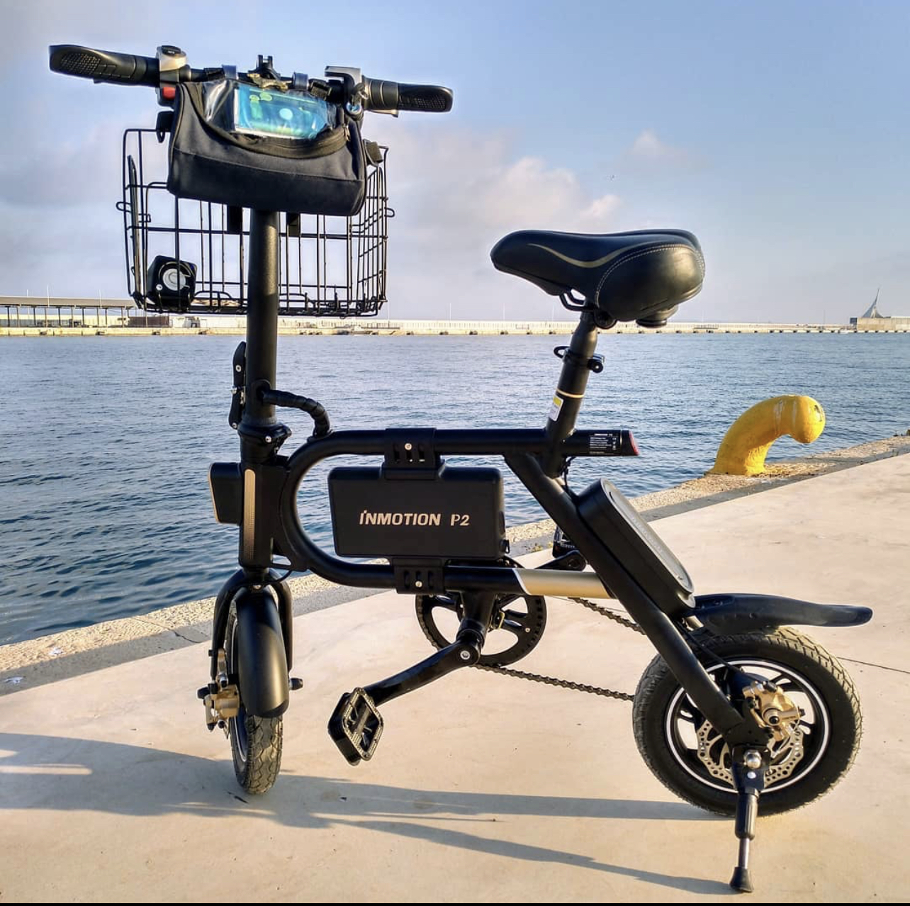 Inmotion electric shop bike