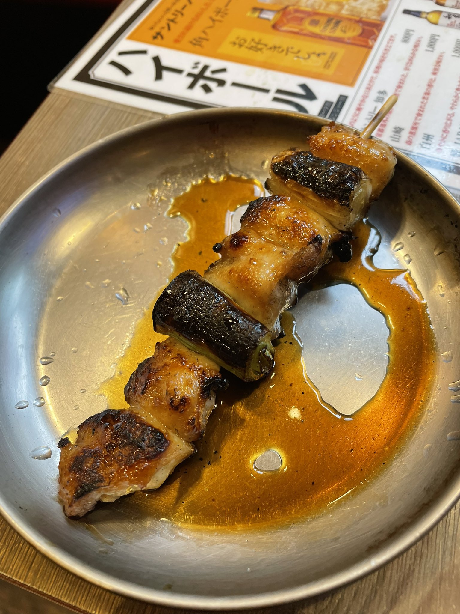 音鶏屋 Twitter Search Twitter