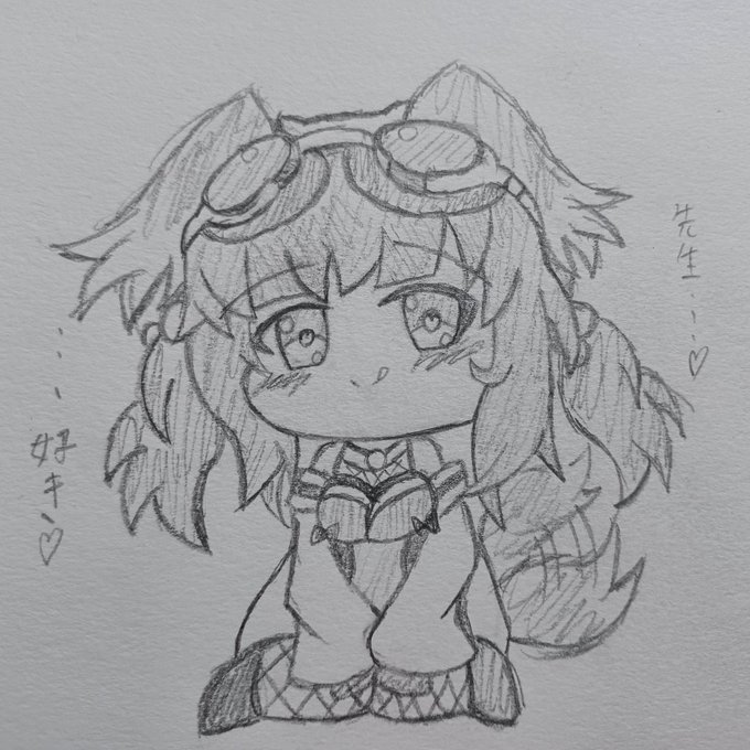 おはよ…休みだ…
ヒビキちゃんもふもふ(ノ)•ω•(ヾ) 