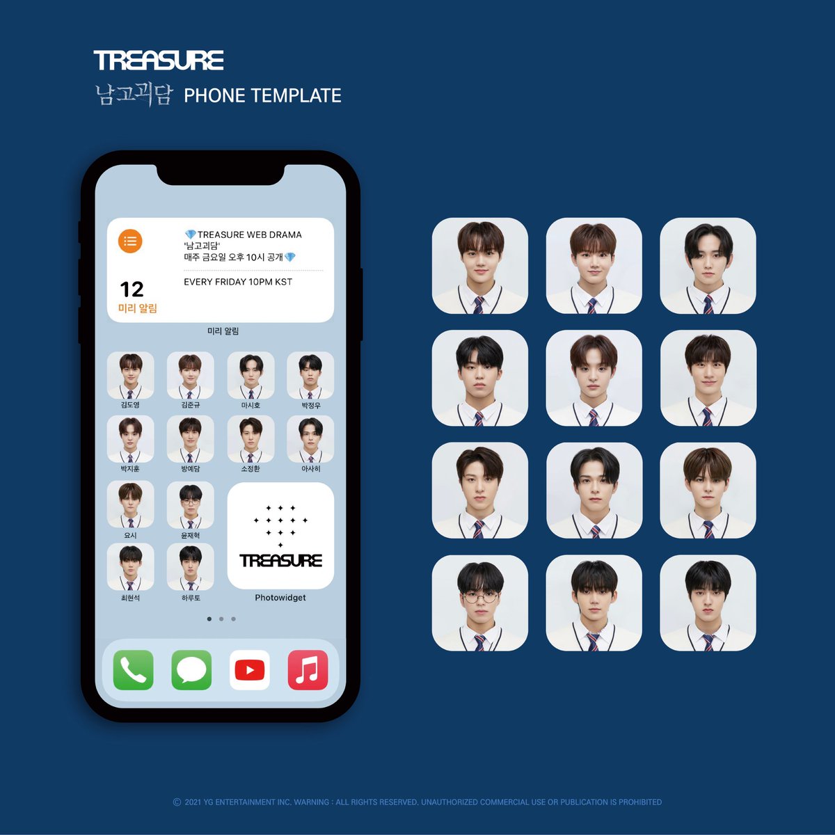 kilmdobby's tweet photo. Proudly presenting a surprise gift for Treasure Makers, The Mysterious Class Phone Template! Fill up your desire to keep the student ID photos by saving the images and decorate your home screen as you like! https://t.co/6lreOteR6h