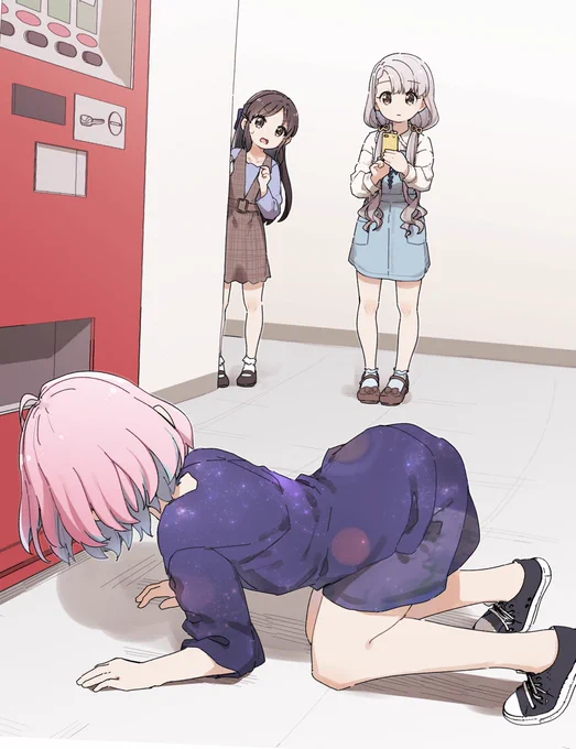 落としたお金を拾おうとしてる夢見りあむ 