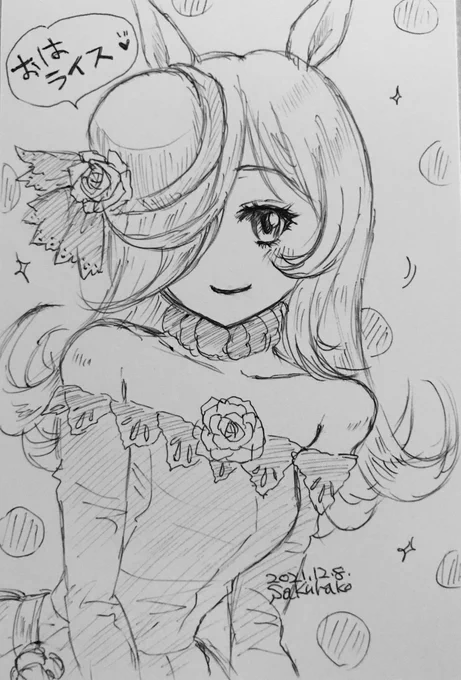 ボールペン画rkgk
おはライス❤️ 