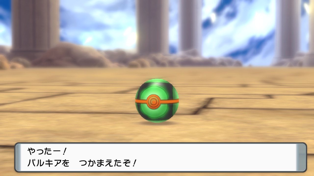 ダークボール Twitter Search Twitter