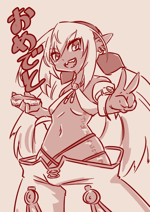 @wagunasu_TS 改めておめでと! 