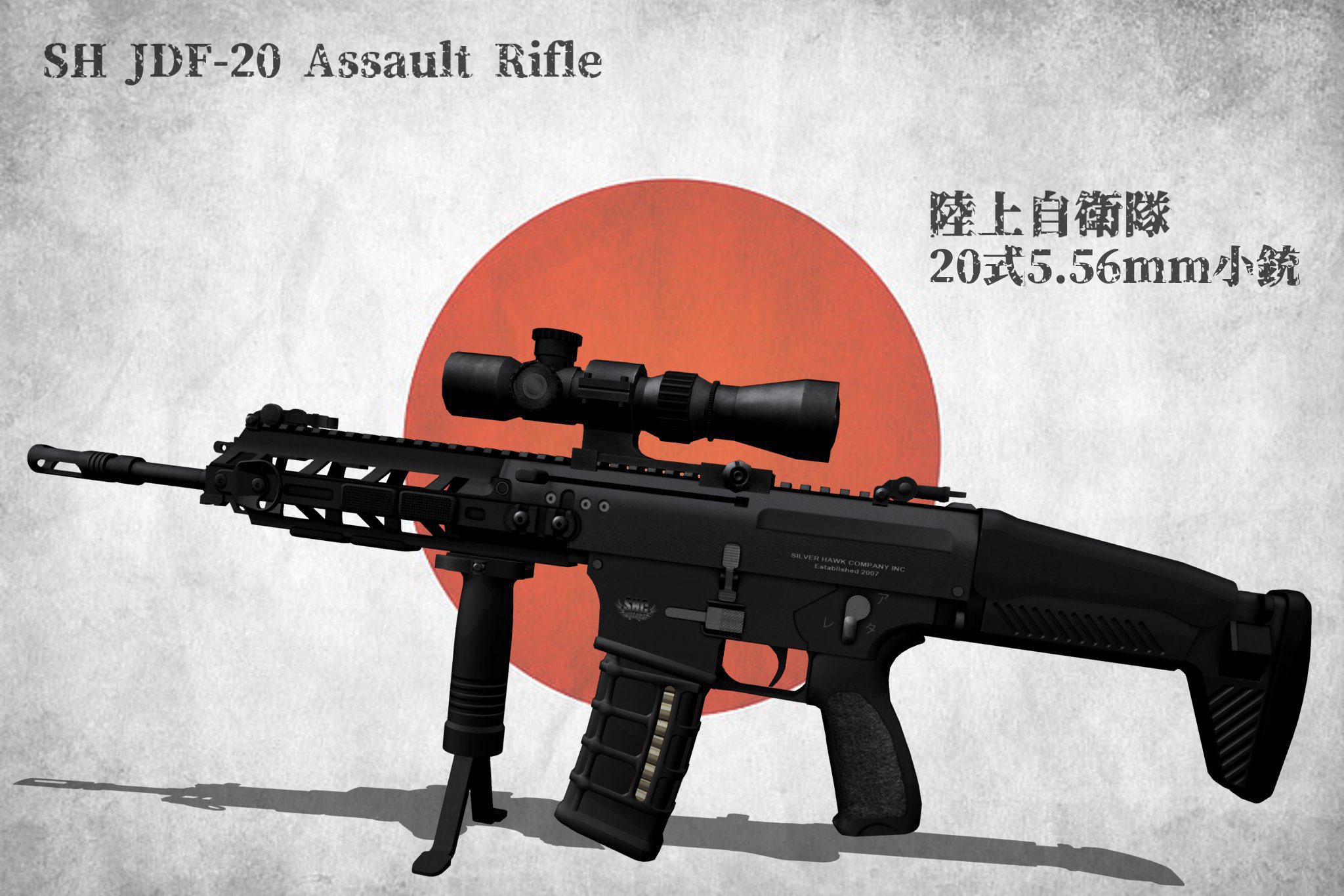 楽天市場】【Accu-Tac スタイル】 M-LOK対応 タクティカル
