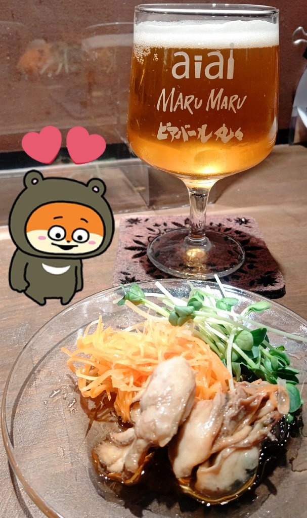 みんなの 静岡バール丸々 おでん 口コミ 評判 食べたいランチ 夜ごはんがきっと見つかる ナウティスイーツ