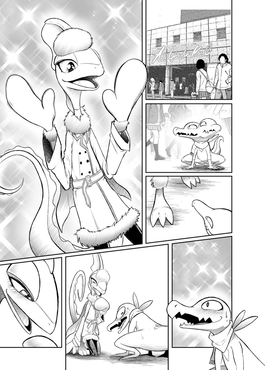 こちらの企画にヤトウモリ♂×インテレオン♀で参加予定です。
台詞はまだありませんがこんな感じでイチャイチャエチエチするお話を描く予定です( ꈍᴗꈍ) https://t.co/sUhr96AEZK 