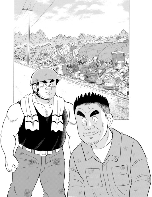 解体屋ゲン937話「不法投棄の代償(後編)」
妻の実家の土地に一時的に産廃を置いたつもりだったが便乗投棄された岡崎。犯人の目星はついているというが・・・
#解体屋ゲン 