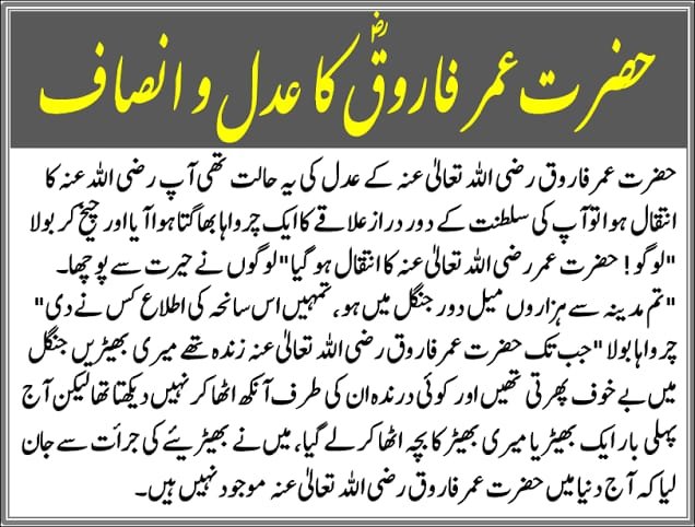 msaqibshk's tweet photo. #Faisalabad https://t.co/V26jX01ofR