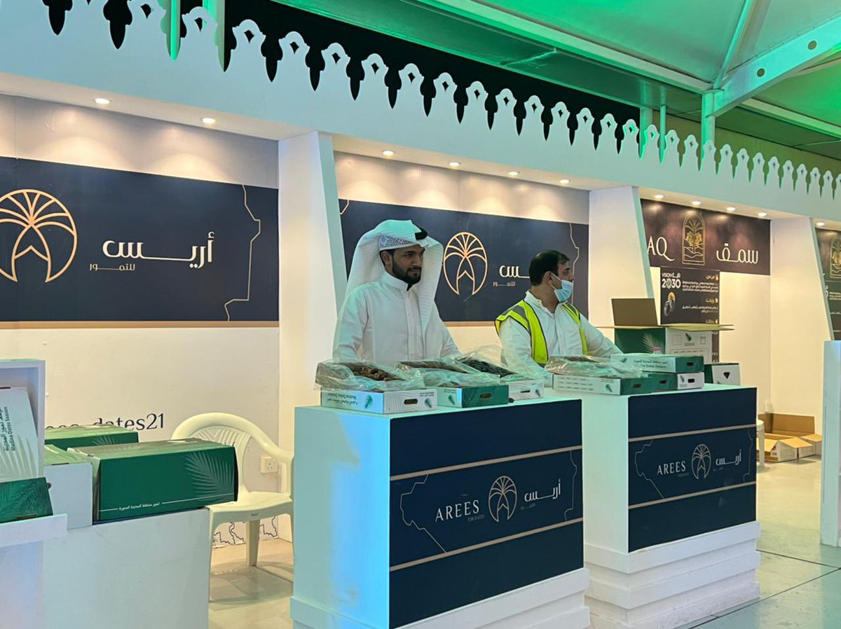 MED_PALM's tweet photo. جانب من أجنحة المشاركين في #سوق_التمارين https://t.co/qzc1iJ14Mt