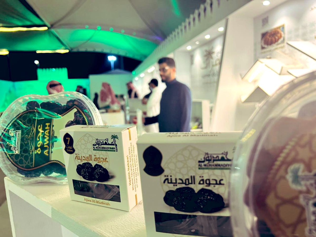 MED_PALM's tweet photo. جانب من أجنحة المشاركين في #سوق_التمارين https://t.co/qzc1iJ14Mt