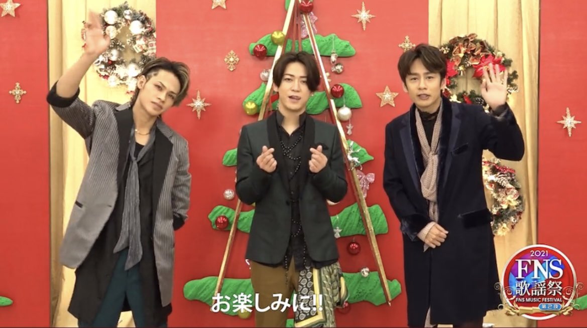 tomokame1717223's tweet image. FNS歌謡祭のタイムテーブル
出てるのね♪
KAT-TUNは22時台〜
メモメモ_φ(･_･
#KATTUN 
#FNS歌謡祭2021