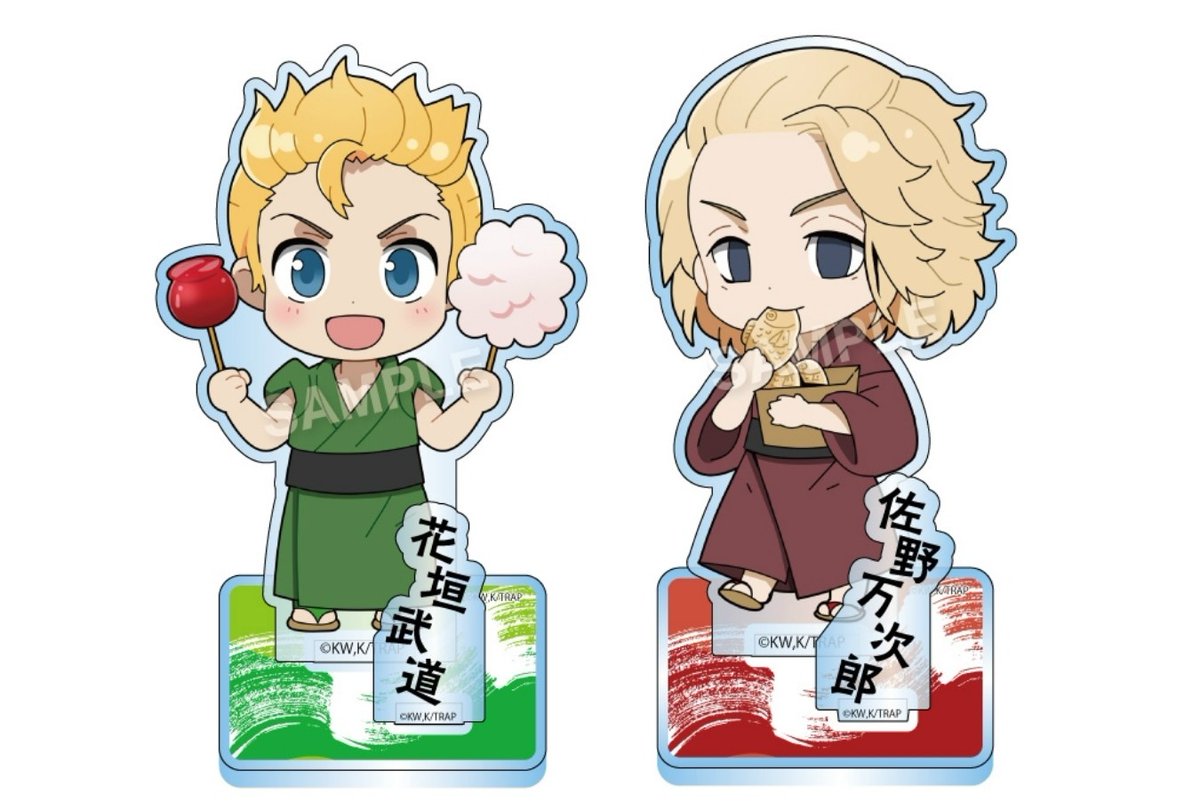 dailymaitake's tweet photo. cuties https://t.co/824SiR9j2D