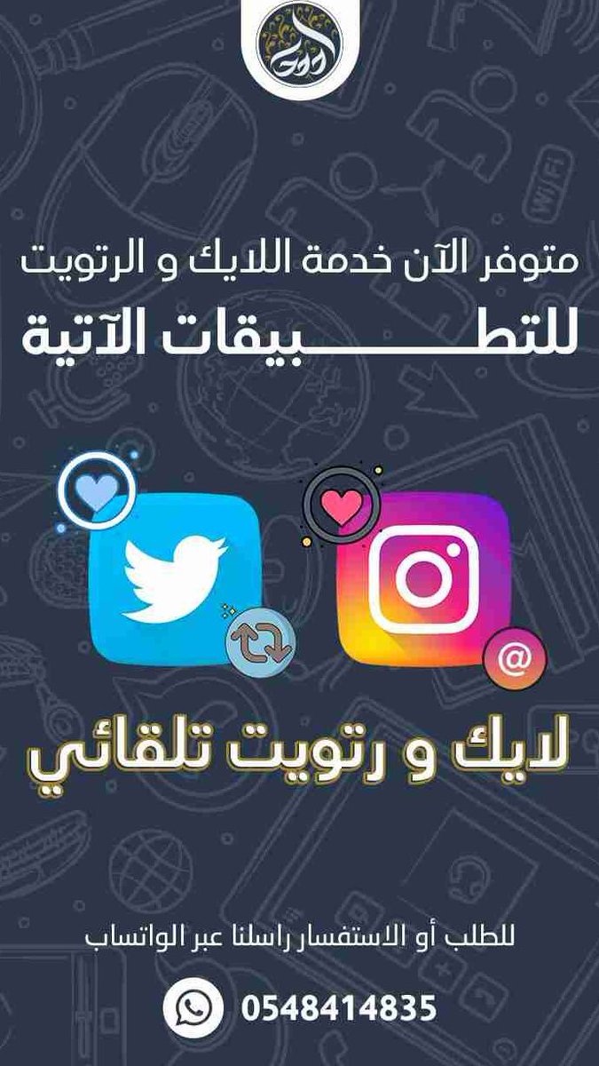 ryebread224's tweet photo. #السعودية_المغرب 
مساء الخير https://t.co/5K0yLe9mUI