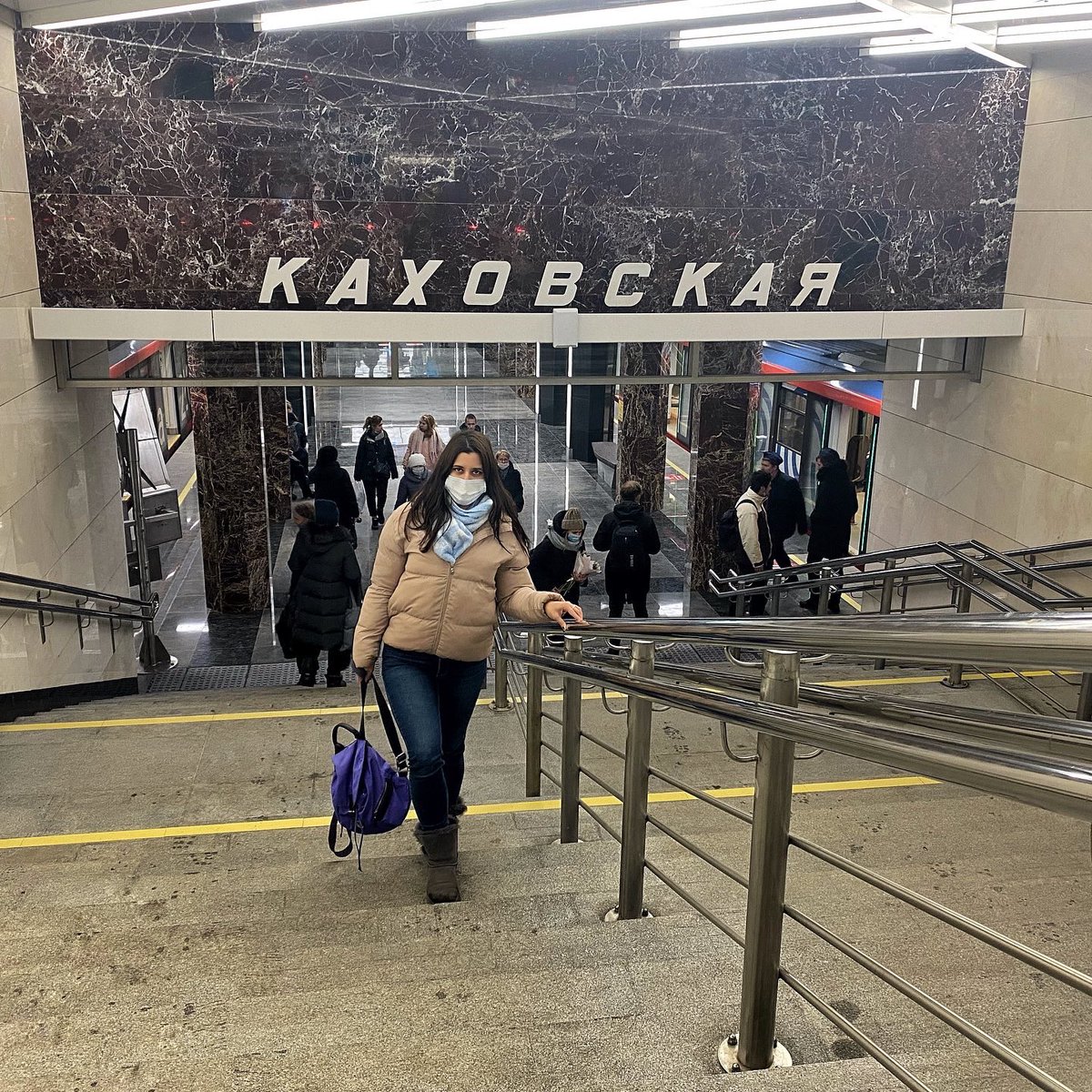 Открылась НАША станция метро - Зюзино!☺️ А вместе с ней и Каховская 👍

Такое событие!После работы прокатилась от «Зюзино» до «Каховской». МЦК  и БКЛ, как два сердца, которые бьются в ритме каждого из нас -жителей, наполняя жизнью нашу столицу. ❤️💙

#Зюзино #ЮЗАО #Каховская #БКЛ
