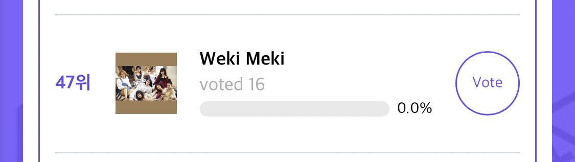 weki meki are nominated in the sma best artist category! ki-lings go vote! we need to get top 25 to pass the first round!

🔗 global.idollive.tv/vote/MjY0YTcwO…

#WekiMeki #위키미키 <a href="/WekiMeki/">WekiMeki 위키미키</a> #I_AM_ME #WekiMeki_Siesta #시에스타